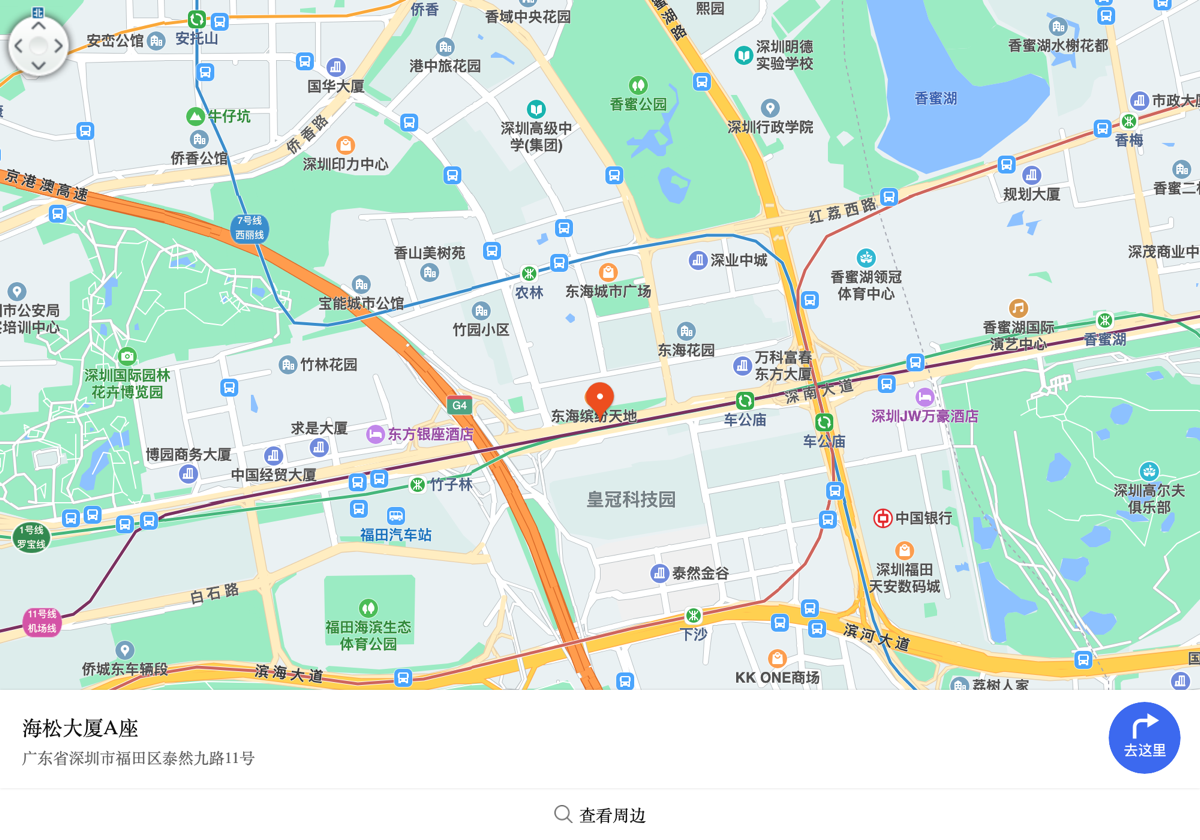 海松大厦 A 座 位置地图 - 点击查看在线地图